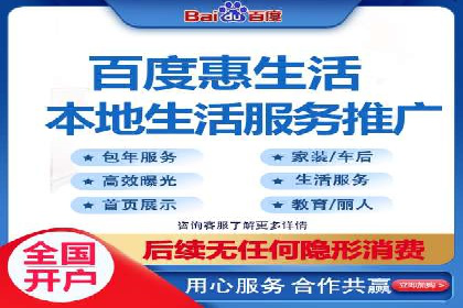 SEM代运营成功案例：如何实现流量翻倍增长